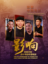 嘿咻嘿咻日韩网
