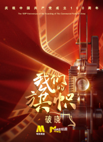 嘿咻嘿咻日韩网